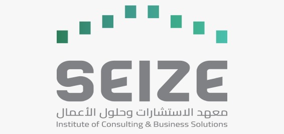 SEIZE