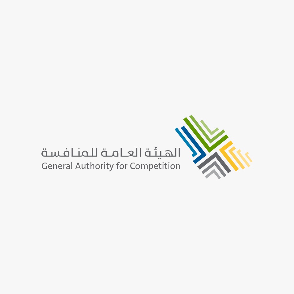 الهيئة العامة للمنافسة